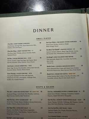 Menu photo 8 Le Colonial - Houston Houston, TX Menu photo 8 Le Colonial - Houston Houston, TX