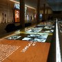 Photo of Memorial de Camp de Rivesaltes