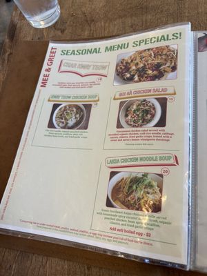 Menu photo 3 Mee & Greet Culver City, CA Menu photo 3 Mee & Greet Culver City, CA
