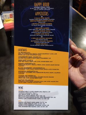 Menu photo 2 Trident Grills & Pizza Pub Tucson, AZ Menu photo 2 Trident Grills & Pizza Pub Tucson, AZ