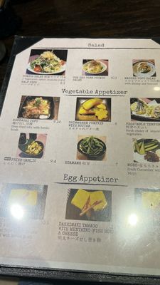 Menu photo 8 Sumika Los Altos, CA