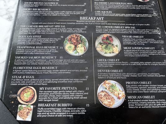 Menu photo 3 The Corner Glendale, CA Menu photo 3 The Corner Glendale, CA