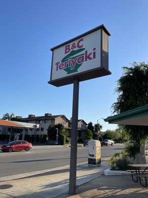 B & C Teriyaki by null