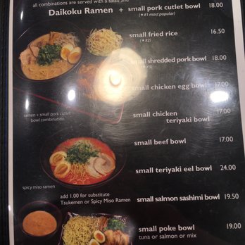Daikokuya - El Monte - Ramen Near Me - El Monte, California