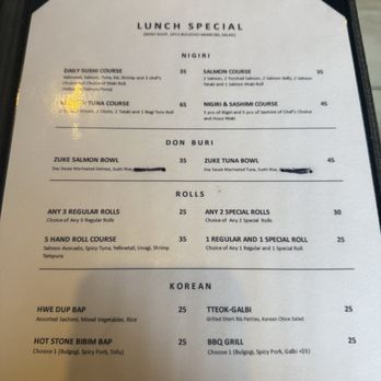 Bon - Lunch Special menu April 2025 - Sushi Bars Near Me - Westwood, New Jersey