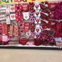 Photo of Dollar Tree