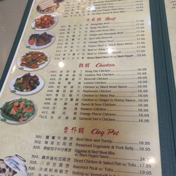 Mekong Palace - Pork, Beef, Chicken, Clay Pot options - Dim Sum Near Me - Mesa, Arizona Mekong Palace - Pork, Beef, Chicken, Clay Pot options - Dim Sum Near Me - Mesa, Arizona