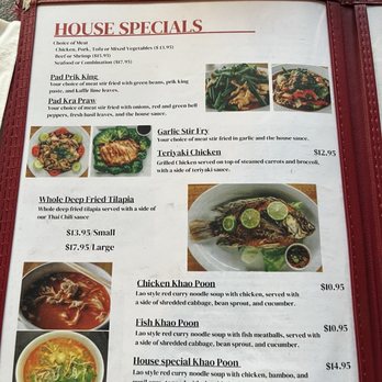 Siam Thao - Menu - Thai Near Me - Sacramento, California Siam Thao - Menu - Thai Near Me - Sacramento, California