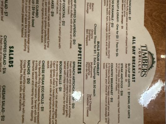 Menu photo 7 Timbers Grille Livingston, TX Menu photo 7 Timbers Grille Livingston, TX