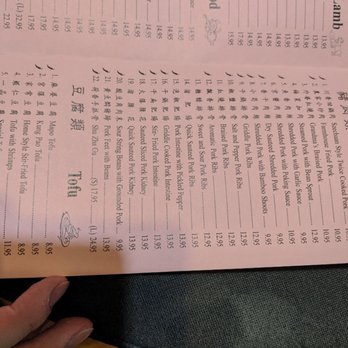 Hunan Bar & Restaurant - Chinese Near Me - Davis, California Hunan Bar & Restaurant - Chinese Near Me - Davis, California
