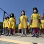 Photo of Empire Preschool