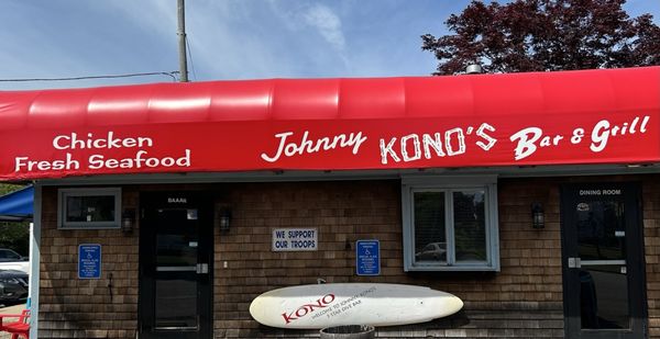 Johnny Kono's Bar & Grill by null