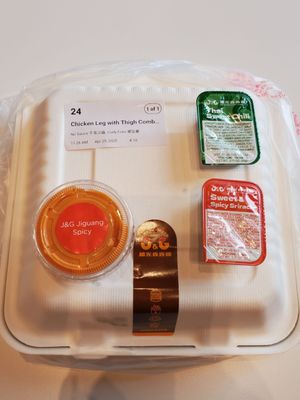 J&G Fried Chicken | Irvine by null