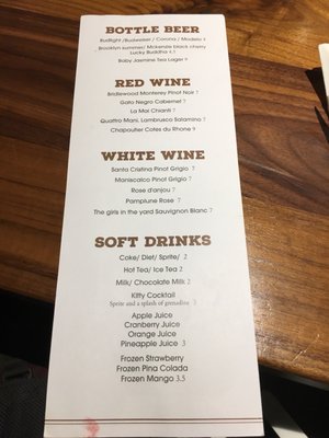 Menu photo 6 The 1126 Restaurant Columbus, OH
