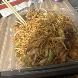 House Special