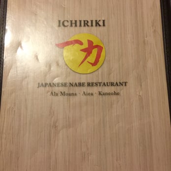 Ichiriki - menu - Japanese Near Me - Honolulu, Hawaii Ichiriki - menu - Japanese Near Me - Honolulu, Hawaii