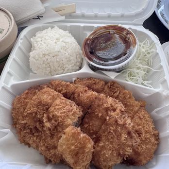 Restaurant Kiibo - Ton Katsu - Japanese Near Me - Lihue, Hawaii Restaurant Kiibo - Ton Katsu - Japanese Near Me - Lihue, Hawaii