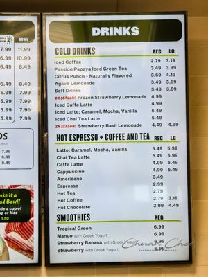 Menu photo 2 Panera Bread Toronto, ON