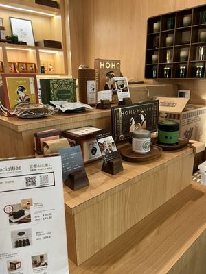 Maruwu Seicha - Palo Alto by null