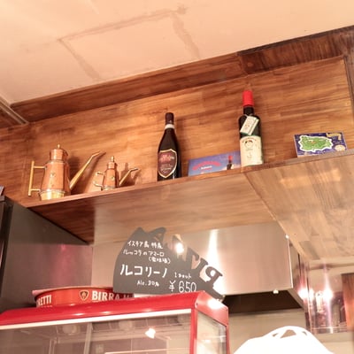 Pizzeria Marita by null