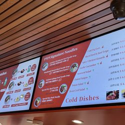 1919 Lanzhou Beef Noodle