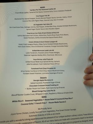 Menu photo 3 Oreatha's at The Point Atlanta, GA Menu photo 3 Oreatha's at The Point Atlanta, GA