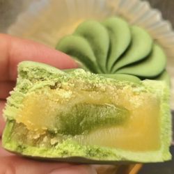 Sheng Kee Bakery - Matcha mooncake