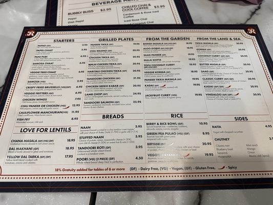 Menu photo 1 Royal India Cuisine Eugene, OR