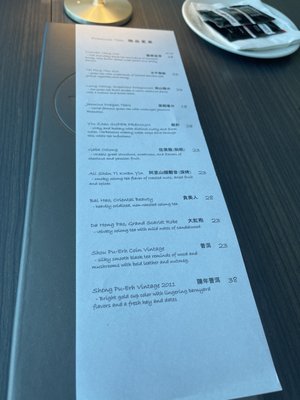 Menu photo 1 Golden Lotus Niagara Falls, ON