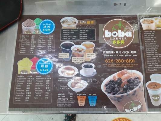 Menu photo 8 Boba Corner San Gabriel, CA