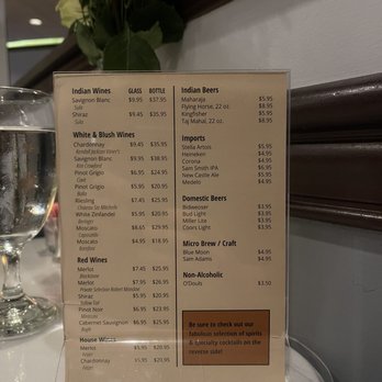 Shalimar Indian Restaurant - Alcohol menu - front side - Indian Near Me - Louisville, Kentucky Shalimar Indian Restaurant - Alcohol menu - front side - Indian Near Me - Louisville, Kentucky
