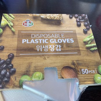 99 Chicken - Free plastic gloves to keep your hands clean - Korean Near Me - Santa Clara, California 99 Chicken - Free plastic gloves to keep your hands clean - Korean Near Me - Santa Clara, California
