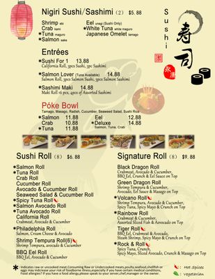 Menu photo 1 Chiwa Bistro Newark, DE