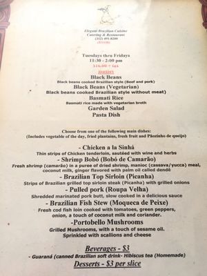 Menu photo 2 Sinha Elegant Cuisine Chicago, IL
