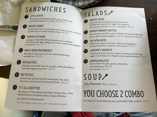 Menu photo 1 City Fare Cafe + Catering Buffalo, NY