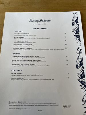 Menu photo 7 Tommy Bahama Restaurant & Bar Honolulu, HI