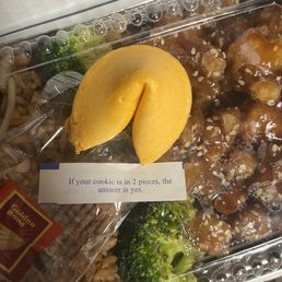 Unbroken fortune cookie Unbroken fortune cookie