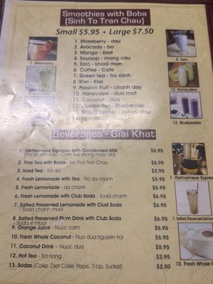Menu photo 1 Pho And Grill International Spring Valley, CA Menu photo 1 Pho And Grill International Spring Valley, CA