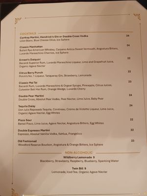 Menu photo 7 Carthay Circle Restaurant Anaheim, CA Menu photo 7 Carthay Circle Restaurant Anaheim, CA