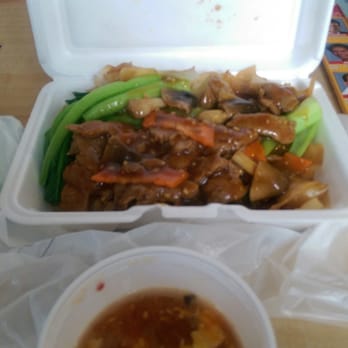 Jade Garden - Beef flat noodles with sauce and a hot and sore soup! Only $4.50! - Chinese Near Me - Boston, Massachusetts Jade Garden - Beef flat noodles with sauce and a hot and sore soup! Only $4.50! - Chinese Near Me - Boston, Massachusetts