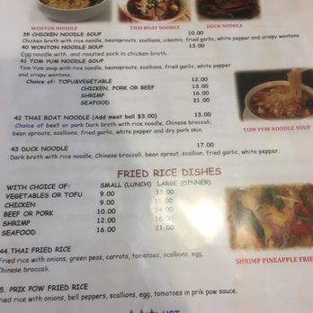Pad Thai Noodle - Menu - Thai Near Me - Albany, New York Pad Thai Noodle - Menu - Thai Near Me - Albany, New York