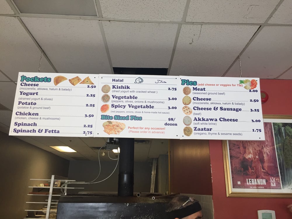 Al Jabal Bakery Logo