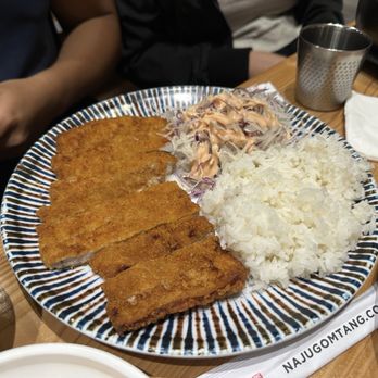 Naju Gomtang - Korean Near Me - Flushing, New York