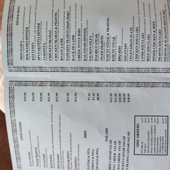 My Greek Taverna - Menu - Greek Near Me - Coquitlam, British Columbia My Greek Taverna - Menu - Greek Near Me - Coquitlam, British Columbia