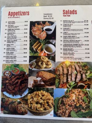 Menu photo 6 Thai Spice Express Houston, TX Menu photo 6 Thai Spice Express Houston, TX