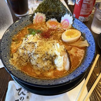 Hinodeya Ramen Bar - Ramen Near Me - Campbell, California Hinodeya Ramen Bar - Ramen Near Me - Campbell, California