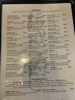 Menu photo 1 Yuki Sushi Santa Clara, CA Menu photo 1 Yuki Sushi Santa Clara, CA