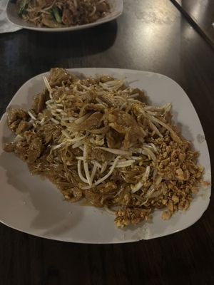 Thai Country Cafe by null