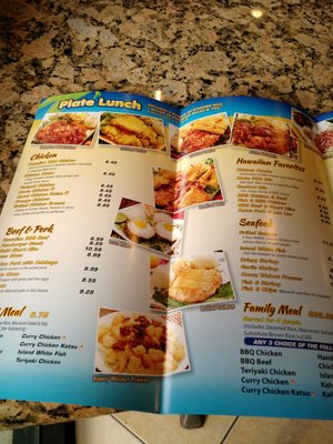 Menu photo 4 Hawaiian Grill Express San Leandro, CA
