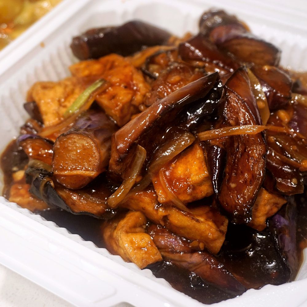 Veggie Garden - E36. Garlic Eggplant 魚香茄子: eggplant with tofu, bamboo shoots, red chili peppers with garlic in special sauce ($10.95). - Vegan Near Me - Mountain View, California Veggie Garden - E36. Garlic Eggplant 魚香茄子: eggplant with tofu, bamboo shoots, red chili peppers with garlic in special sauce ($10.95). - Vegan Near Me - Mountain View, California